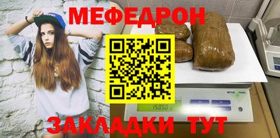кокаин VHQ Апшеронск