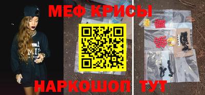 кокаин VHQ Апшеронск