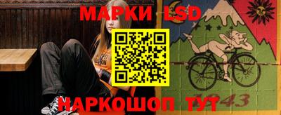 амфетамин Аргун