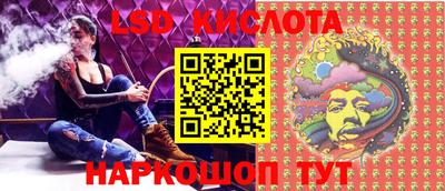 прущие грибы Апрелевка