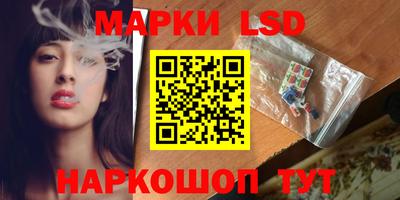 прущие грибы Апрелевка