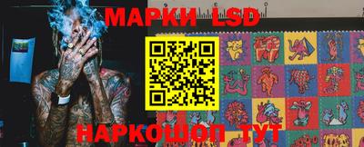 прущие грибы Апрелевка