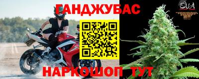 амфетамин Аргун