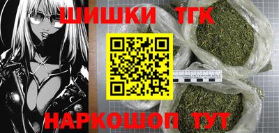 кокаин VHQ Апшеронск