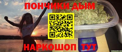 амфетамин Аргун