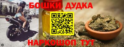 кокаин VHQ Апшеронск