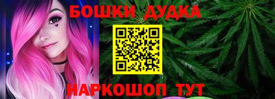 амфетамин Аргун