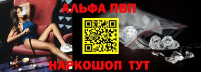 амфетамин Аргун