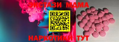 амфетамин Аргун