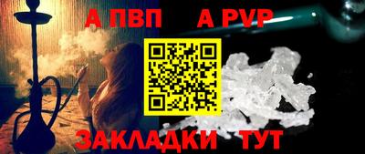 прущие грибы Апрелевка