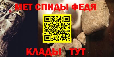 кокаин VHQ Апшеронск