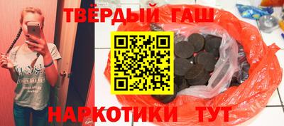 прущие грибы Апрелевка