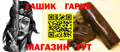 кокаин VHQ Апшеронск