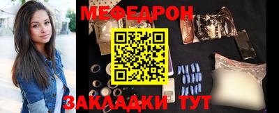 прущие грибы Апрелевка
