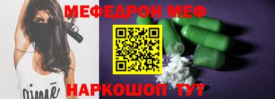 амфетамин Аргун
