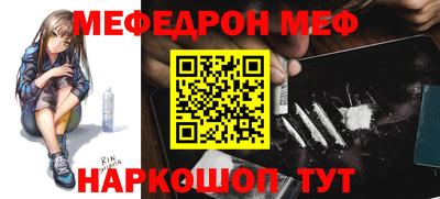 прущие грибы Апрелевка