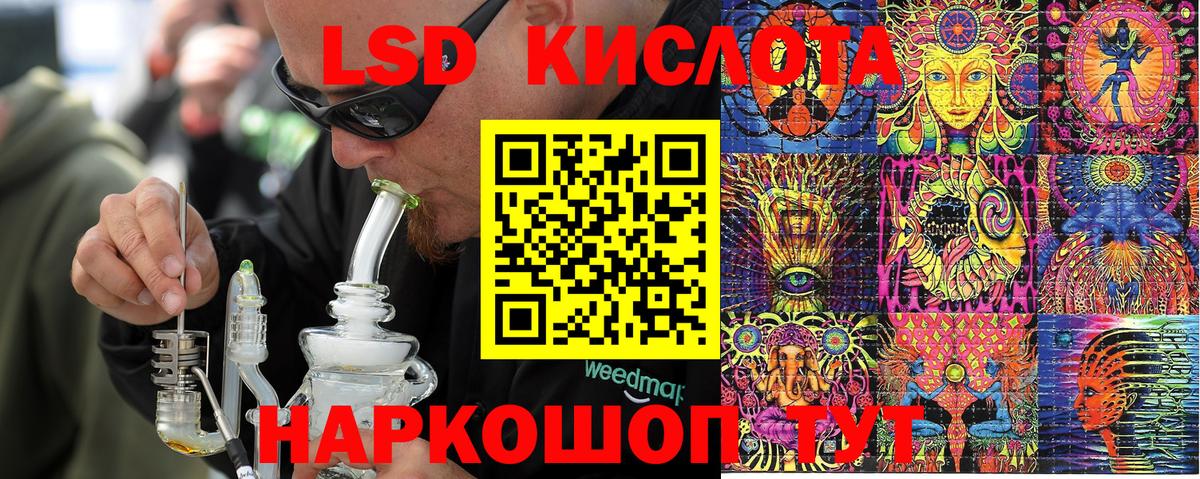Марки N-bome 1500мкг  дарнет шоп  Волжский  Вход с VPN  Марки N-bome 1500мкг 